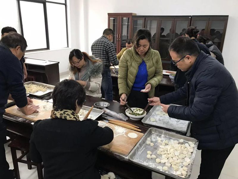集團(tuán)公司舉辦“迎冬至、包餃子”活動