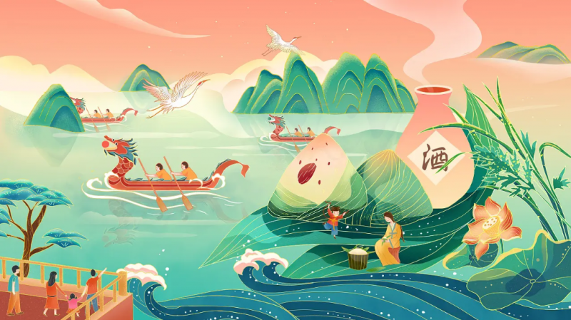 濃情端午丨潤(rùn)安集團(tuán)祝大家端午節(jié)快樂(lè)！ 